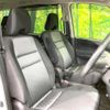 nissan serena 2020 quick_quick_GFC27_GFC27-188341 image 8