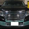 nissan elgrand 2016 -NISSAN--Elgrand DBA-PE52--PE52-052944---NISSAN--Elgrand DBA-PE52--PE52-052944- image 8