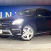 mercedes-benz m-class 2014 quick_quick_166024_WDC1660242A366709 image 14