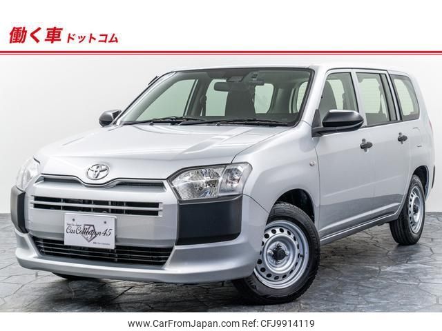 toyota probox-van 2021 -TOYOTA 【名変中 】--Probox Van NSP160V--0058140---TOYOTA 【名変中 】--Probox Van NSP160V--0058140- image 1