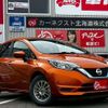 nissan note 2018 CFJ1605636 image 12