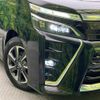 toyota voxy 2021 quick_quick_ZRR80W_ZRR80-0645184 image 13