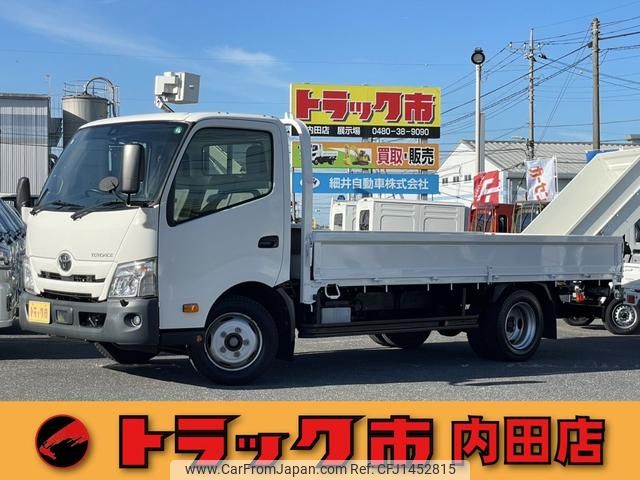 toyota toyoace 2020 GOO_NET_EXCHANGE_0508221A30250720W002 image 1