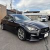 nissan skyline 2019 CFJ1764112 image 17