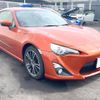 toyota 86 2012 -TOYOTA--86 DBA-ZN6--ZN6-009914---TOYOTA--86 DBA-ZN6--ZN6-009914- image 16