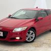 honda cr-z 2011 -HONDA--CR-Z DAA-ZF1--ZF1-1025819---HONDA--CR-Z DAA-ZF1--ZF1-1025819- image 14