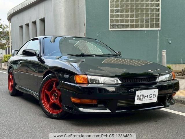 nissan silvia 1997 quick_quick_CS14_CS14-023403 image 1
