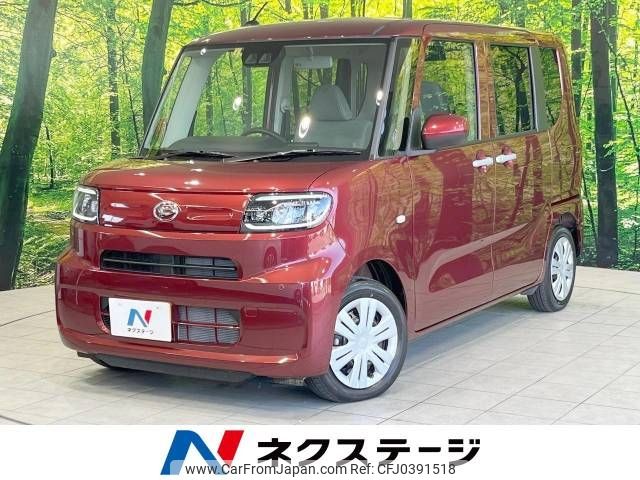 daihatsu tanto 2023 -DAIHATSU--Tanto 5BA-LA650S--LA650S-0290334---DAIHATSU--Tanto 5BA-LA650S--LA650S-0290334- image 1