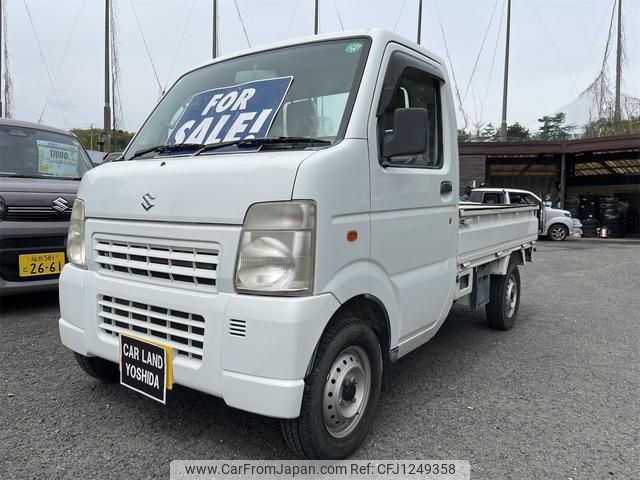 suzuki carry-truck 2012 -SUZUKI 【福島 480ﾄ5031】--Carry Truck DA63T--759189---SUZUKI 【福島 480ﾄ5031】--Carry Truck DA63T--759189- image 1