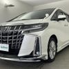 toyota alphard 2020 -TOYOTA--Alphard 3BA-AGH30W--AGH30-0314141---TOYOTA--Alphard 3BA-AGH30W--AGH30-0314141- image 25