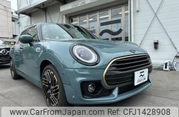 mini mini-others 2023 CFJ1428908