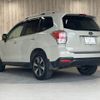 subaru forester 2016 -SUBARU--Forester DBA-SJ5--SJ5-095492---SUBARU--Forester DBA-SJ5--SJ5-095492- image 22