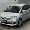 toyota ractis 2015 -TOYOTA--Ractis NCP120-2075058---TOYOTA--Ractis NCP120-2075058- image 1