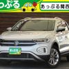 volkswagen t-roc 2023 quick_quick_3BA-A1DPC_WVGZZZA1ZPV596835 image 1