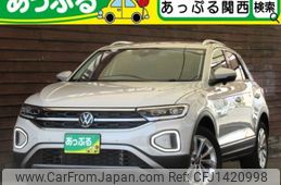 volkswagen t-roc 2023 quick_quick_3BA-A1DPC_WVGZZZA1ZPV596835