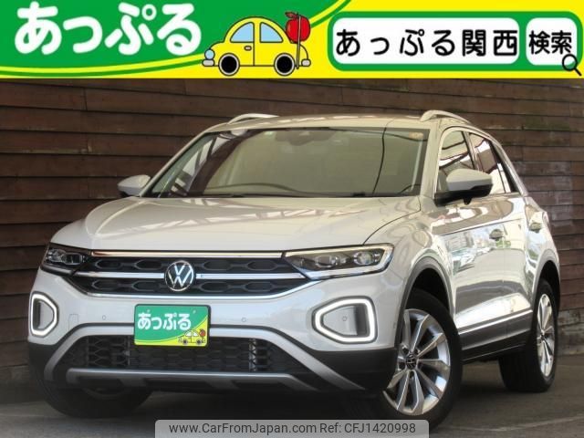 volkswagen t-roc 2023 quick_quick_3BA-A1DPC_WVGZZZA1ZPV596835 image 1