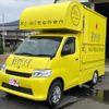 toyota townace-truck 2021 CFJ1823603 image 14