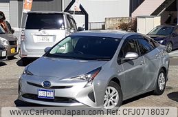 toyota prius 2017 -TOYOTA--Prius DAA-ZVW50--ZVW50-8072602---TOYOTA--Prius DAA-ZVW50--ZVW50-8072602-