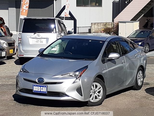 toyota prius 2017 -TOYOTA--Prius DAA-ZVW50--ZVW50-8072602---TOYOTA--Prius DAA-ZVW50--ZVW50-8072602- image 1