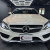 mercedes-benz c-class 2017 quick_quick_205440C_WDD2054402F487785 image 6
