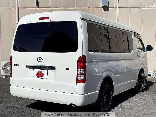 toyota hiace-wagon 2012 504928-928232 image 2