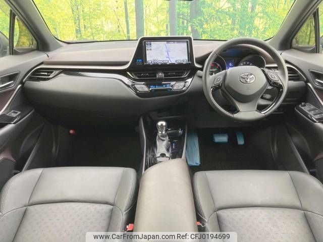 toyota c-hr 2017 -TOYOTA--C-HR DAA-ZYX10--ZYX10-2095488---TOYOTA--C-HR DAA-ZYX10--ZYX10-2095488- image 2