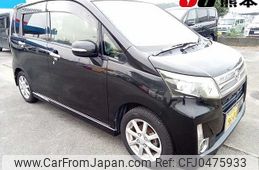 daihatsu move 2013 -DAIHATSU 【熊本 581ｲ9601】--Move LA100S--0219157---DAIHATSU 【熊本 581ｲ9601】--Move LA100S--0219157-