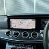 mercedes-benz e-class 2017 -MERCEDES-BENZ--Benz E Class LDA-213004C--WDD2130042A269604---MERCEDES-BENZ--Benz E Class LDA-213004C--WDD2130042A269604- image 9