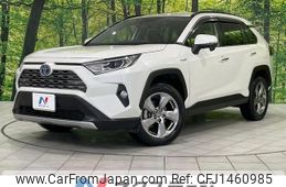 toyota rav4 2020 CFJ1460985