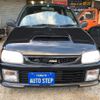 daihatsu mira 1996 -DAIHATSU 【奈良 581ﾂ2770】--Mira L502S--059935---DAIHATSU 【奈良 581ﾂ2770】--Mira L502S--059935- image 24