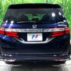 honda odyssey 2014 -HONDA--Odyssey DBA-RC1--RC1-1011107---HONDA--Odyssey DBA-RC1--RC1-1011107- image 20