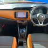 nissan kix 2021 CFJ1731413 image 3