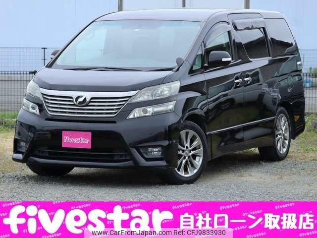 toyota vellfire 2011 -TOYOTA--Vellfire ANH20W--8165954---TOYOTA--Vellfire ANH20W--8165954- image 1