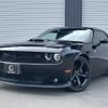 dodge challenger 2017 quick_quick_humei_2C3CDZBT9HH583127 image 1