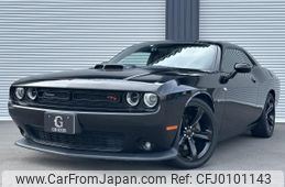 dodge challenger 2017 quick_quick_humei_2C3CDZBT9HH583127