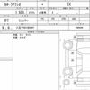toyota corolla-axio 2020 CFJ1593432 image 6