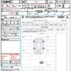 honda zr-v 2024 CFJ1802858 image 21