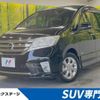 nissan serena 2013 -NISSAN--Serena DAA-HFC26--HFC26-184792---NISSAN--Serena DAA-HFC26--HFC26-184792- image 1