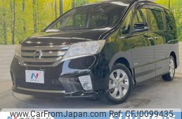 nissan serena 2013 -NISSAN--Serena DAA-HFC26--HFC26-184792---NISSAN--Serena DAA-HFC26--HFC26-184792-