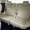 toyota alphard 2015 -TOYOTA--Alphard DAA-AYH30W--AYH30-0007501---TOYOTA--Alphard DAA-AYH30W--AYH30-0007501- image 22