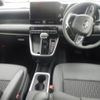 toyota noah 2025 -TOYOTA 【岡山 】--Noah ZWR90W-0254678---TOYOTA 【岡山 】--Noah ZWR90W-0254678- image 4
