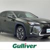 lexus ux 2021 -LEXUS--Lexus UX 6AA-MZAH10--MZAH10-2099633---LEXUS--Lexus UX 6AA-MZAH10--MZAH10-2099633- image 1