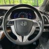 honda odyssey 2012 CFJ1720405 image 11