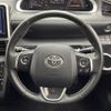 toyota sienta 2022 -TOYOTA--Sienta 5BA-NSP170G--NSP170-7301908---TOYOTA--Sienta 5BA-NSP170G--NSP170-7301908- image 9