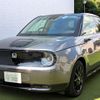 honda honda-others 2022 CFJ1696637 image 1