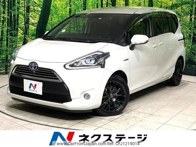 toyota sienta 2018 quick_quick_NHP170G_NHP170-7127957 image 1