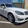 mercedes-benz c-class-station-wagon 2012 CFJ1554881 image 15