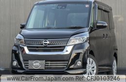 nissan dayz-roox 2018 quick_quick_DBA-B21A_B21A-0406232