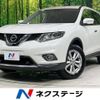 nissan x-trail 2014 -NISSAN--X-Trail DBA-NT32--NT32-501629---NISSAN--X-Trail DBA-NT32--NT32-501629- image 1