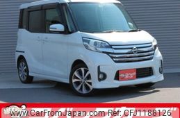 nissan dayz-roox 2014 quick_quick_B21A_B21A-0044248